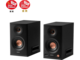 Колони Edifier MR5, Black