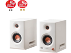 Колони Edifier MR5, White