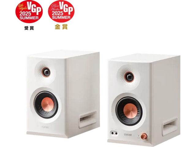 Колони Edifier MR5, White