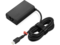 Захранвания за лаптопи Lenovo 65W Slim GaN AC Adapter