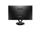 Монитори BenQ VW2245Z