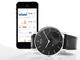 Смарт часовници Withings Activite