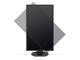 Употребявани монитори Philips 272B8QJEB - втора употреба