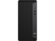 Употребявани компютри HP ProDesk 600 G6 MT - втора употреба