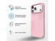 Калъфи Speck Presidio2 Grip MagSafe Apple iPhone 18 Pro Max Case, Quiet Blush