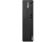 Употребявани компютри Lenovo ThinkCentre M75s Gen 2 - втора употреба   