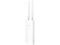 Мрежово оборудване Cudy RE1200 Outdoor 
