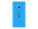Смартфони Microsoft Lumia 535 8GB, син цвят