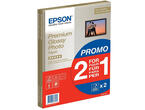 Хартия Epson A4 Premium Glossy Photo Paper, 255 г/м²