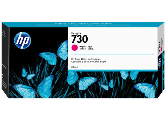 Консумативи HP 730 300-ml, Magenta 