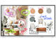 Интерактивни дисплеи Samsung Flip 5 PRO WM85FX