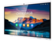 Интерактивни дисплеи Huawei IdeaHub Board B3 IHB3-75SA