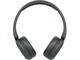 Слушалки Sony WH-CH530, Black