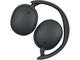 Слушалки Sony WH-CH730N, Black