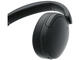 Слушалки Sony WH-CH730N, Black