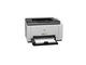 Принтери HP LaserJet CP1025