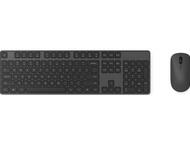 Клавиатури Xiaomi Wireless Keyboard and Mouse Combo Нарушена опаковка