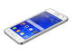 Смартфони Samsung Galaxy Core 2 (SM-G355H) 4GB, бял цвят