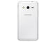 Смартфони Samsung Galaxy Core 2 (SM-G355H) 4GB, бял цвят
