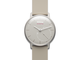 Смарт часовници Withings Activite POP, в бежово