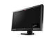 Монитори Eizo ColorEdge CS230-BK