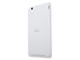 Таблети Acer Iconia One 7 (B1-750) 16GB, бял цвят