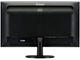 Монитори IIYAMA ProLite X2888HS-B1