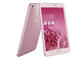 Таблети ASUS MeMO Pad 8 (ME581C) 16GB, розов цвят