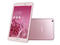 Таблети ASUS MeMO Pad 8 (ME581C) 16GB, розов цвят