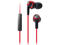 Слушалки Audio-Technika ATH-CK323iRD