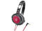 Слушалки Audio-Technika ATH-WS55BRD