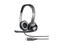 Слушалки Слушалки с микрофон  Logitech H530
