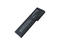 Батерии Батерия за HP 2710p EliteBook, 2730p, 2740p, 2760p, HSTNN-OB45