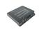 Батерии Батерия за Toshiba Satellite 2430, 2435, A30, A35