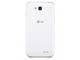 Смартфони LG L90 (D410) 8GB, бял цвят