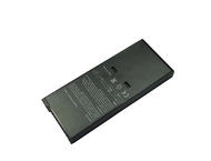 Батерии Оригинална батерия Toshiba PA2487, PA2487U, PA3107U