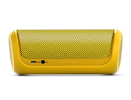 Колони JBL Flip 2, в жълто