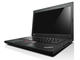 Лаптопи Lenovo ThinkPad L450