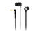 Слушалки Sennheiser CX 3.00, черни