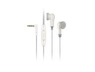Слушалки Sennheiser MX 585, бели