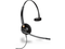 Слушалки Plantronics EncorePro HW510