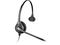 Слушалки Plantronics HW251N SupraPlus Wideband