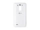 Калъфи LG QuickCircle Case за LG G3s, в бяло