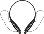 Слушалки LG Tone Plus HBS-730