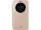 Калъфи LG QuickCircle Case за LG G3 