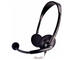 Слушалки PC слушалки Philips