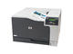 Принтери HP Color LaserJet Professional CP5225N