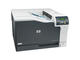 Принтери HP Color LaserJet Professional CP5225N