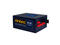 Захранвания за компютри ANTEC HCP 850W