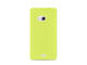 Калъфи PURO Ultra-slim "0.3" за Lumia 535